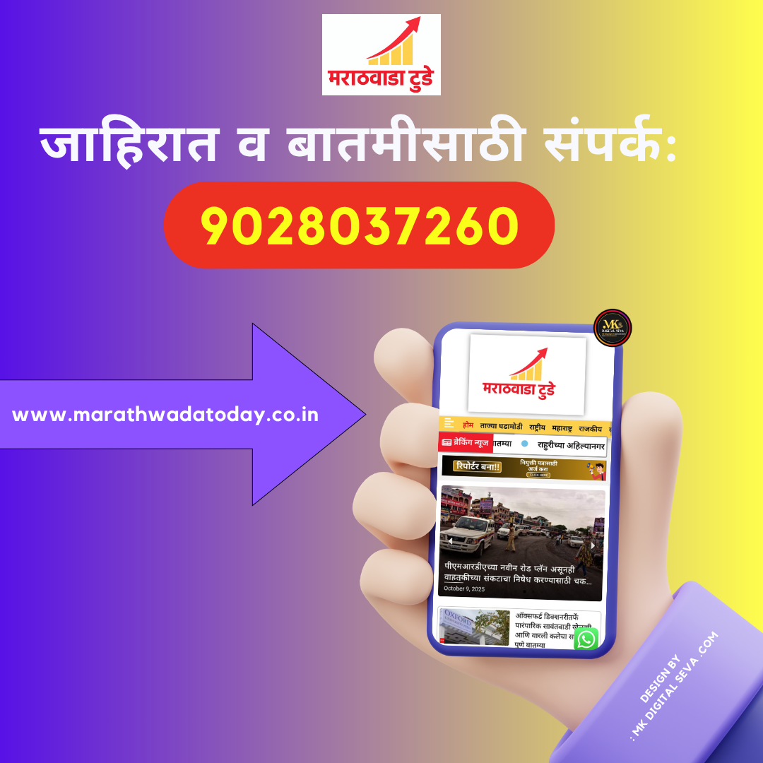 NEWS PORTAL WEBSITE (41)