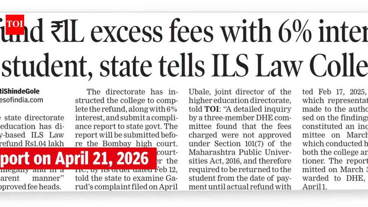 ILS विधी महाविद्यालयाच्या माजी विद्यार्थ्यांच्या ध्वज शुल्काच्या समस्या आणि प्रशासनातील त्रुटी | पुणे बातम्या