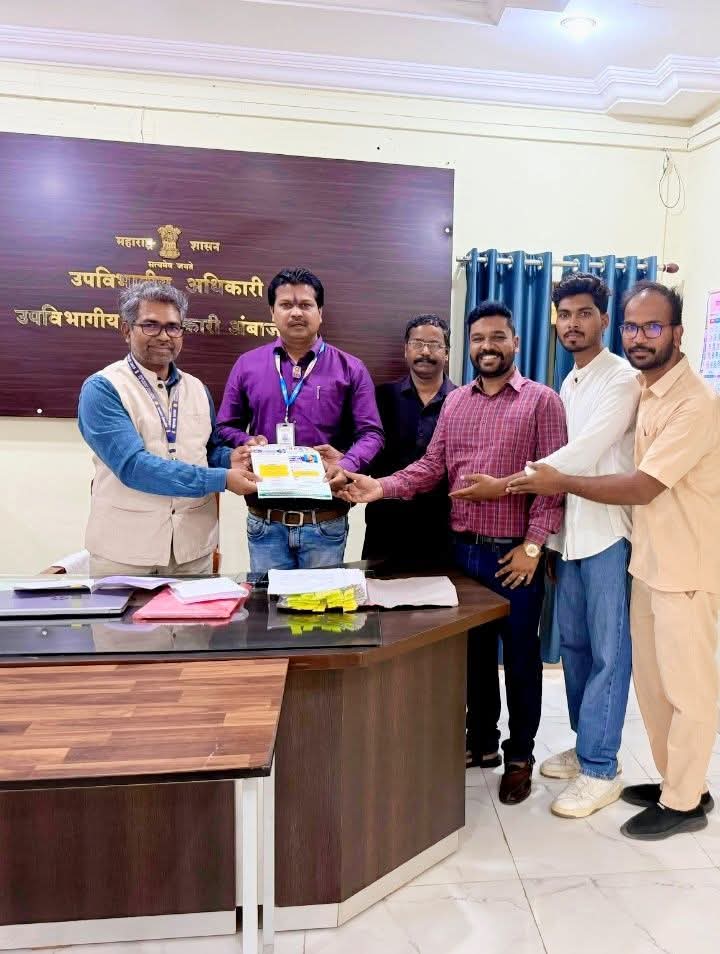 युगपुरुष संविधान निर्माता डॉ.बाबासाहेब आंबेडकर यांच्या 135 व्या जयंती निमित्त