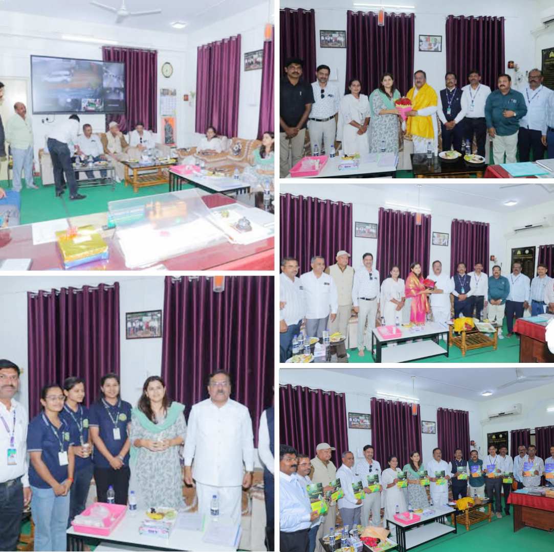 कृषी महाविद्यालय, अंबाजोगाई आढावा बैठक!