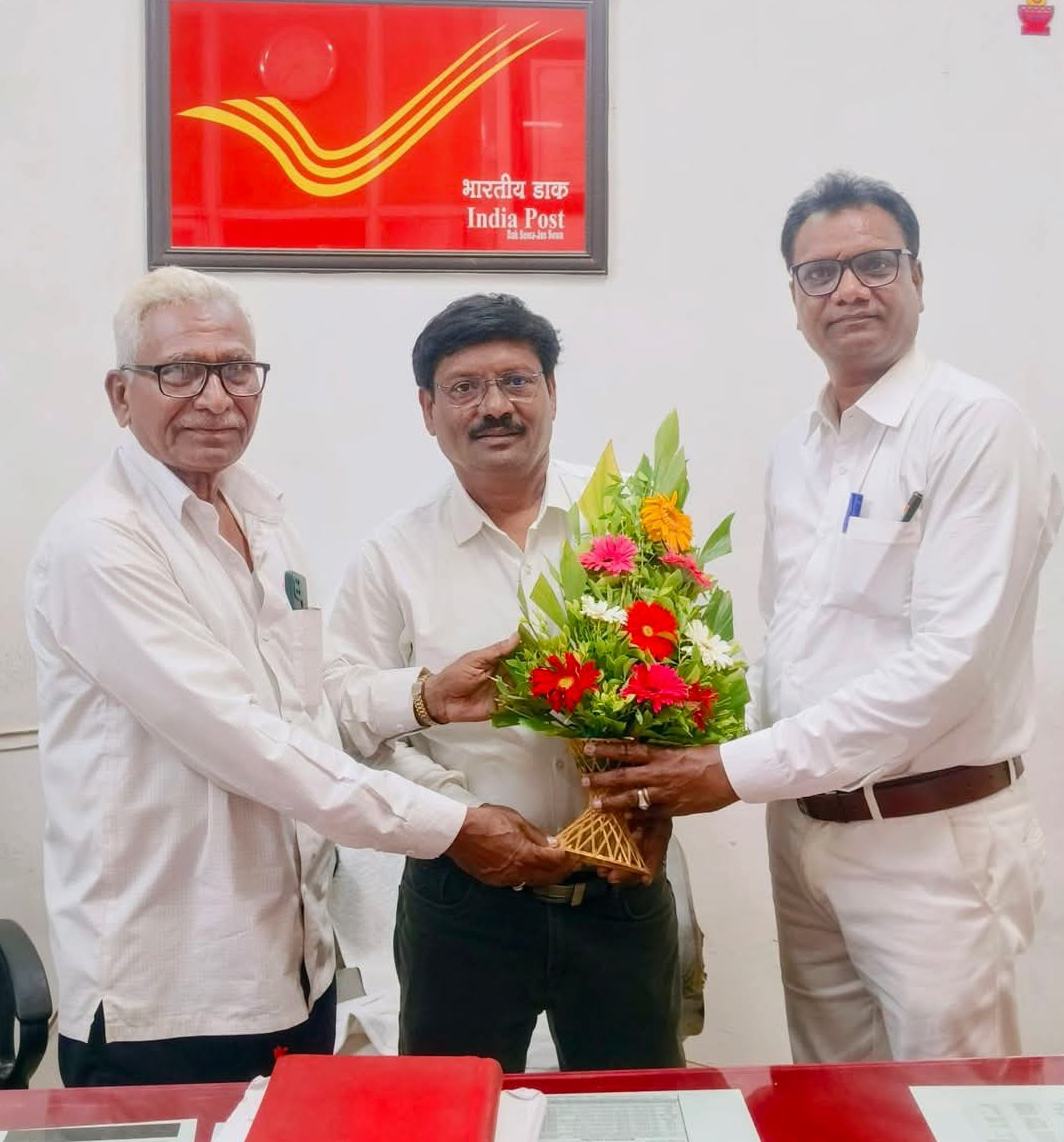 विष्णू वीर साहेब यांची बीड पोस्ट ऑफिस पोस्टमास्तर म्हणून प्रमोशन वर नियुक्ती